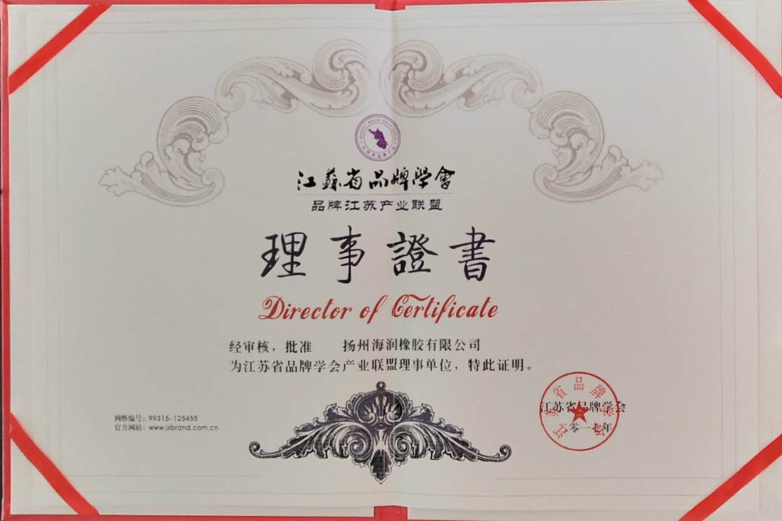 ����ʡƷ��ѧ�� 